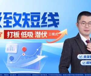 中广云擒牛特训班-曹彬彬公开课