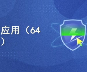 PE指南应用部分 原价值200元