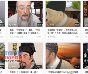 全网爆火的“回答我”教程怎么做？保姆式教程来了，附提示词与工具