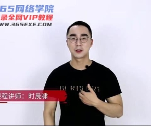 男性“战斗力”提升必修课，28天系统训练，快速见效