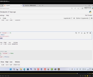 AI量化之道：DeepSeek+Python让量化交易插上翅膀