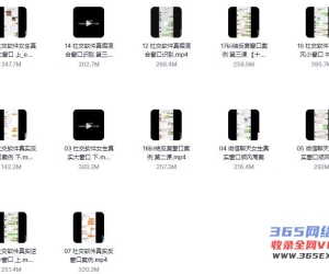 魔卡《7天聊天训练营》百度网盘下载【082607】