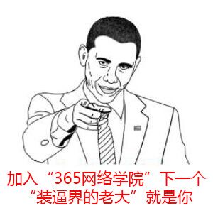 QQ图片20160201133231.jpg