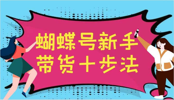 0566f18421dabc7c8d4d32dd8e23d50a_015124pv5h9knep252eynf.png