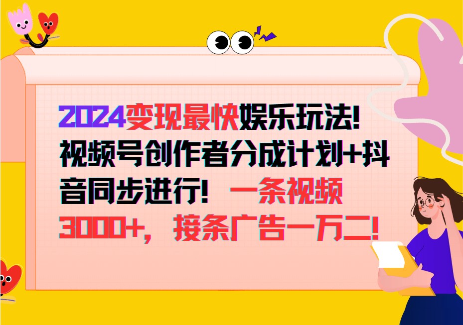 6940b36d4e981cbed9f20392a1c585f9_194257t3tuthaamlppxlp6.png
