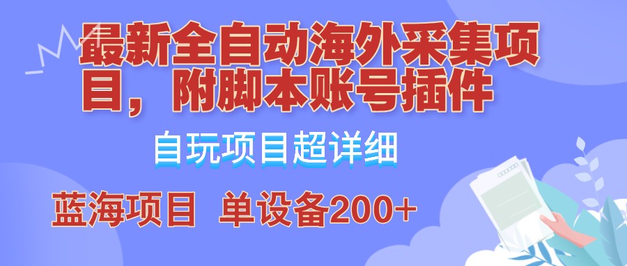 93bac082f79e98b06340f9e5f3670bb8_114133wm5vmyamyouhphwy.png
