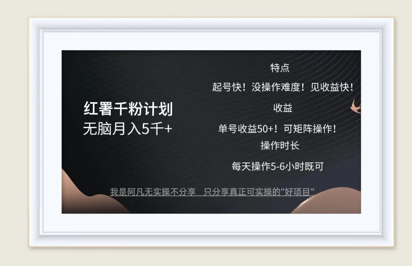 be265cfec16d8f133b1f7e2daf12f9e0_135406x8ah2ba821lu2vi1.jpg