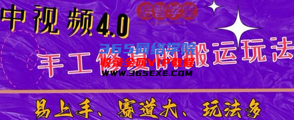 6-43.png