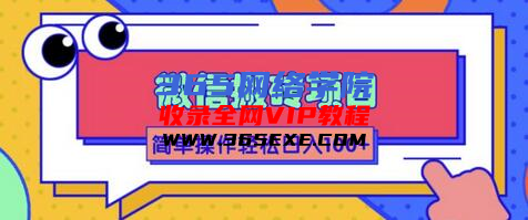 QQ截图20220418200410.png