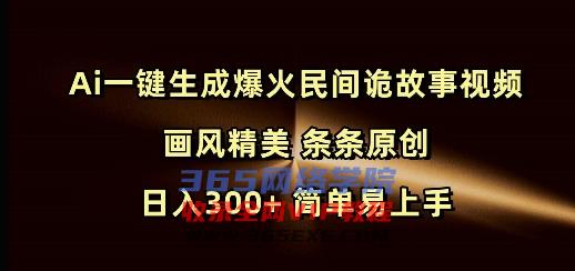 5fce491d5a094645.jpg