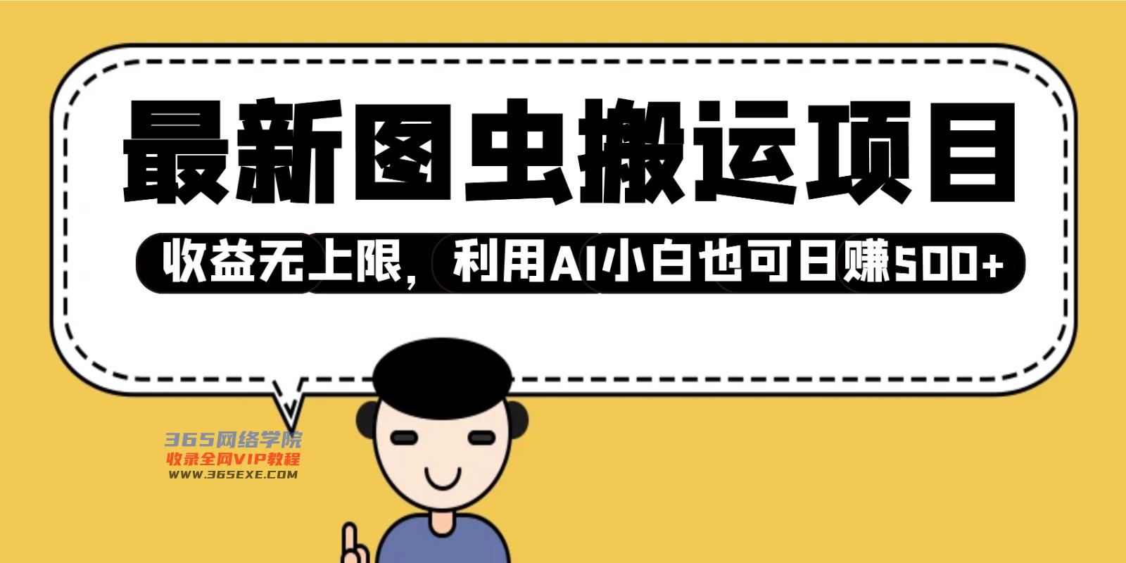 aa58c191a3115523.jpg