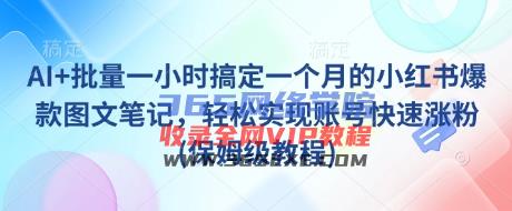 4758086b98213032.jpg