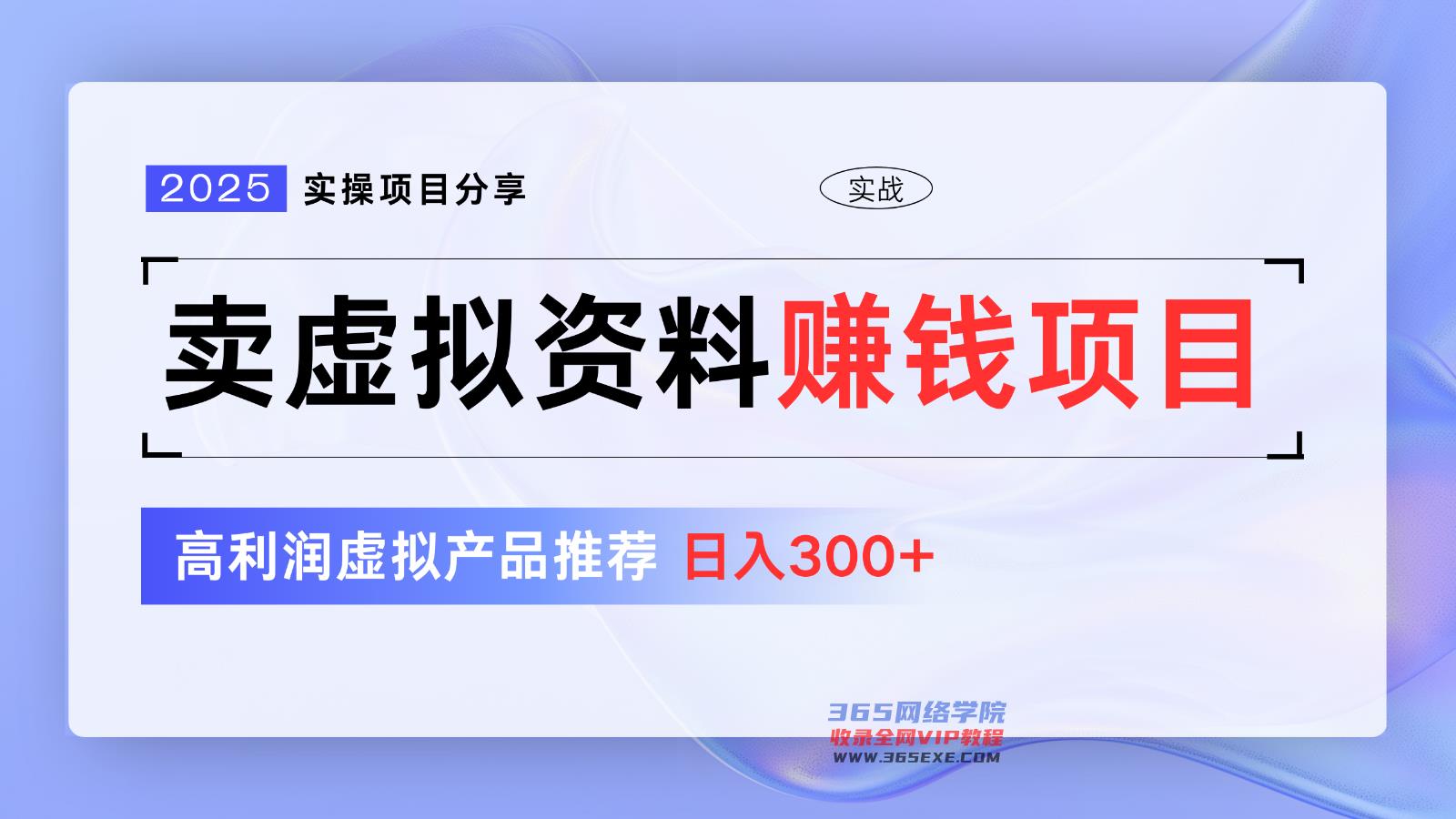 cacb788cd1213020.jpg