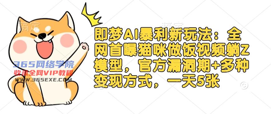 c884a984ed111357.jpg