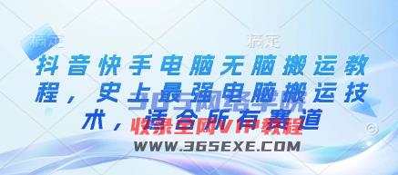 004e767635015218.jpg