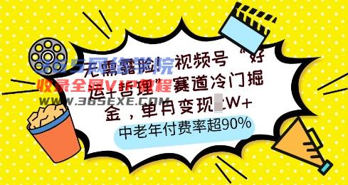 524cba3e72015216.jpg