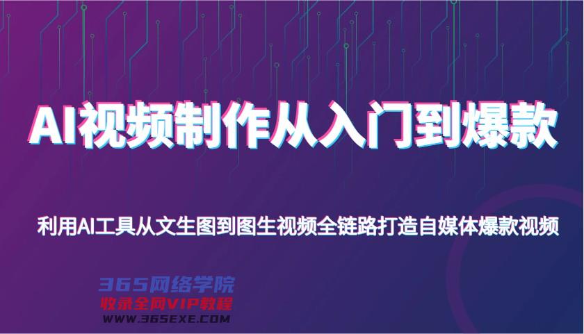 dd1eeac2ef170846.jpg