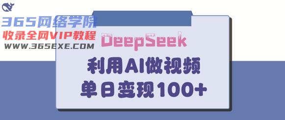 cee0302c7b161839.jpg
