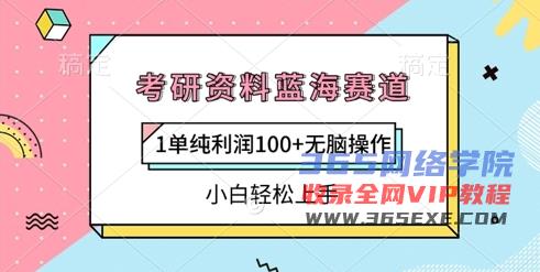9decd58cb7100755.jpg