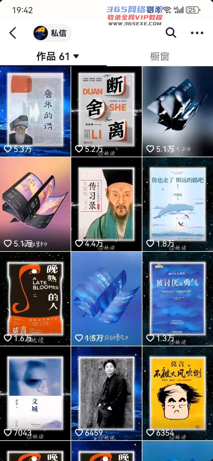 c3618fe751094612.jpg