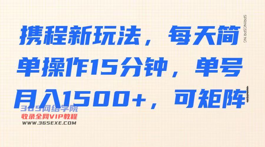 b938827cff094612.jpg