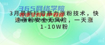 add6576c67095259.jpg