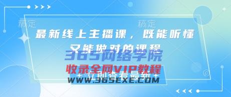7507a0656c154413.jpg