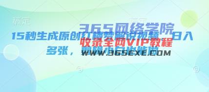 e0b22e71b4154412.jpg