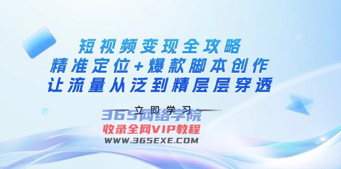 b34c8fe588154405.jpg