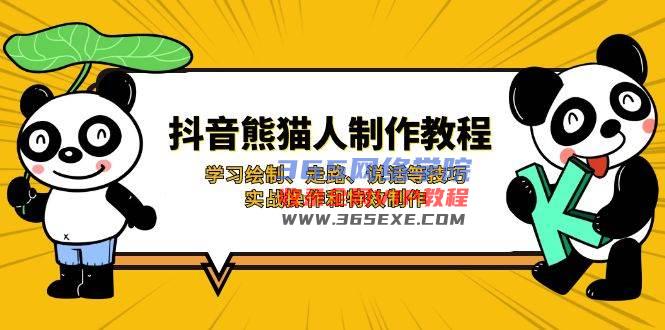 895f79b88d100730.jpg