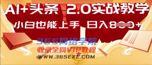20e4da4814095304.jpg