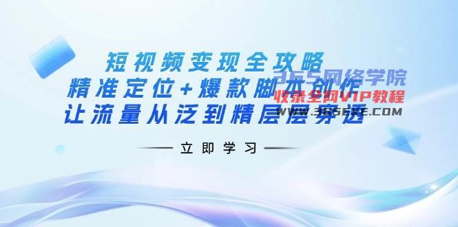 4c2f5f521a132957.jpg