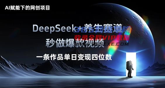 b7decf42c9092533.jpg