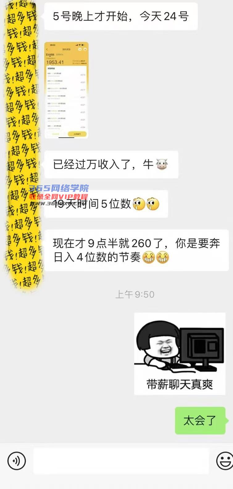 a5829ab2c6090700.jpg