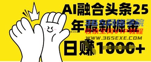 784cb0cbba153612.jpg