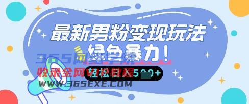 cd4e00df80103935.jpg