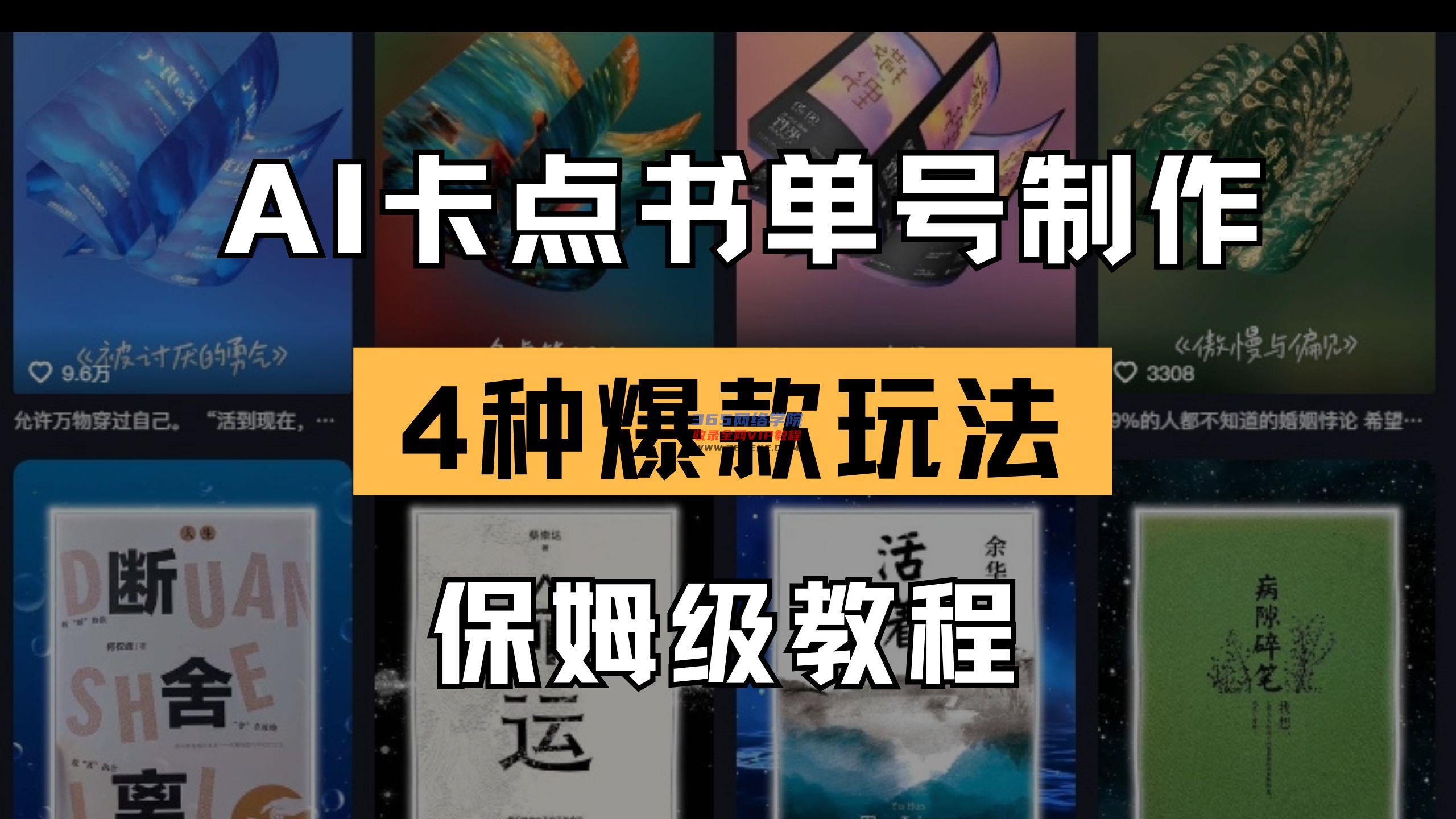 a9fdb1b1a5155554.jpg