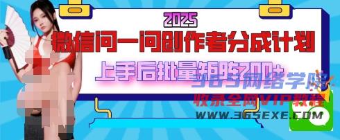 143d940ed7155550.jpg
