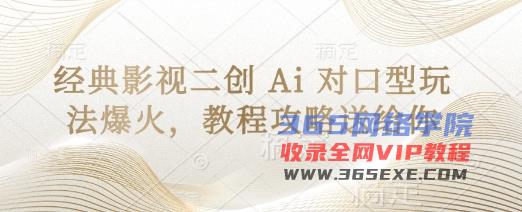 3f80be3da0170720.jpg