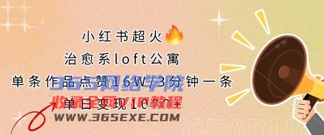245c10f67d105613.jpg