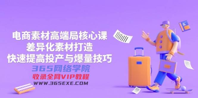 1d8ed2019d105555.jpg
