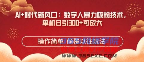 22820a36dd162956.jpg