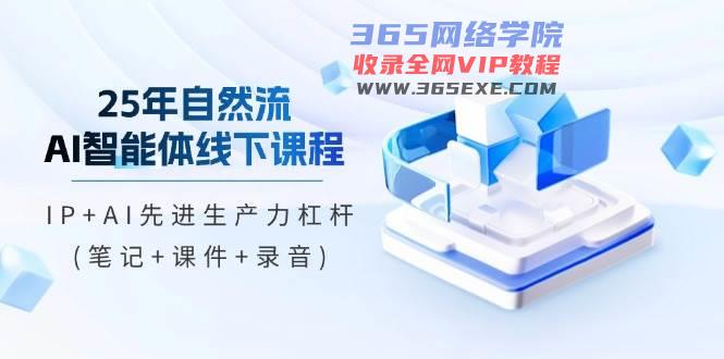 d6cd5fc8ed104353.jpg
