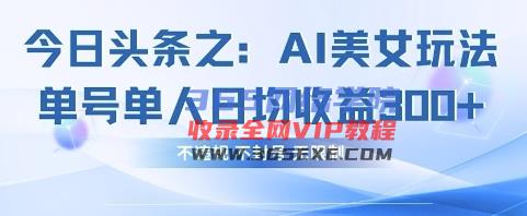 f719590c08104239.jpg