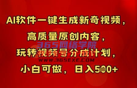 f874f45bea102824.jpg