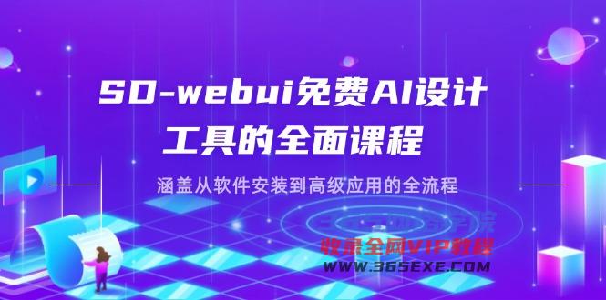 dd9babf5e4101015.jpg