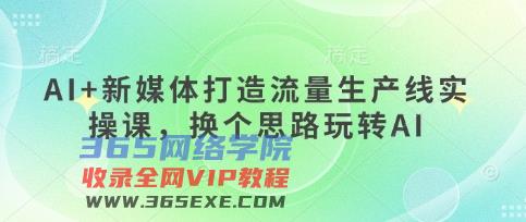 03faab8b4b125850.jpg