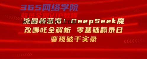 ac7fe06edb120456.jpg