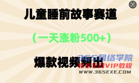 ad7897d3a9120455.jpg