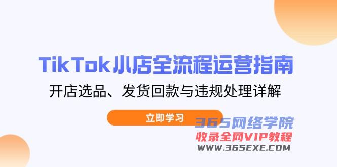 823bd5a7ee111712.jpg